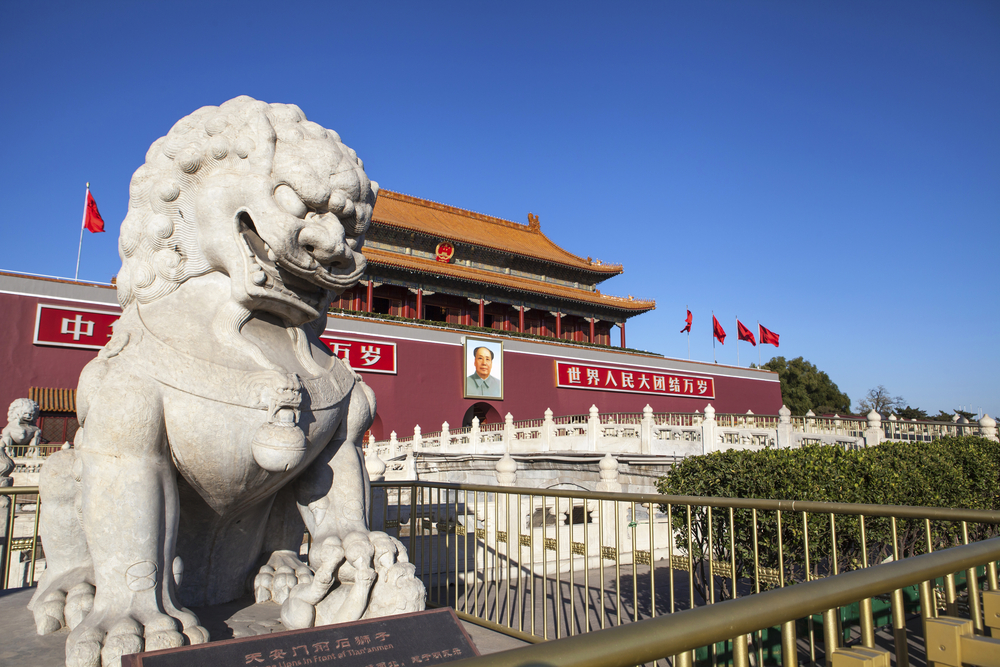 China,Beijing,Tiananmen,Gate,Entrance,To,Forbidden,City,With,Stone