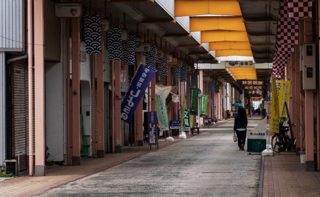 shutterstock_2687485181-2