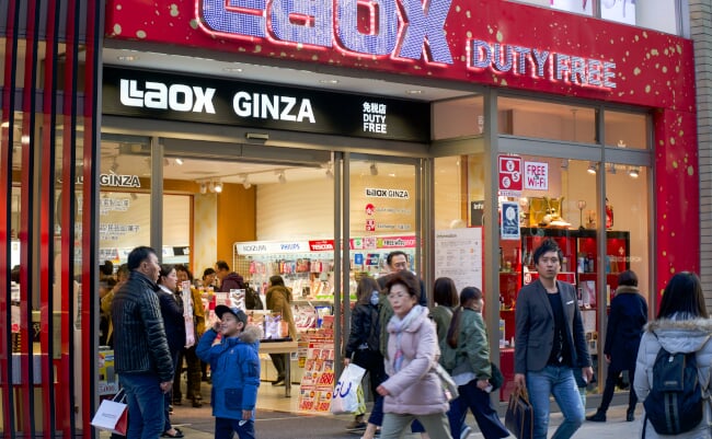 Laox,Ginza,Store,,In,Ginza,District,,Tokyo,,Japan.,Photo,Was