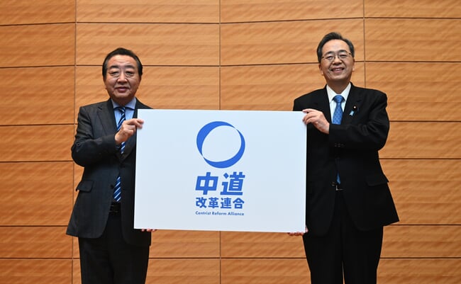 2026d0KZl5mmcqSlxn65aBAp copy