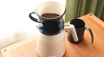 roomie_260115_thermos_coffeeserver_01.jpg