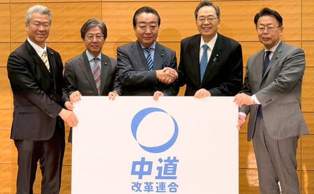 脆くも崩れ去った“自民圧勝”のシナリオ。立憲公明「中道新党」電撃結成に「単独過半数の夢」を狂わされた高市早苗の大誤算