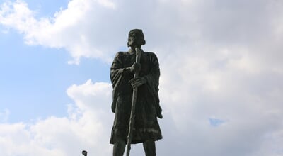 Iga,Ueno,,The,Birthplace,Of,Matsuo,Basho,Mie,,Iga,,Japan,