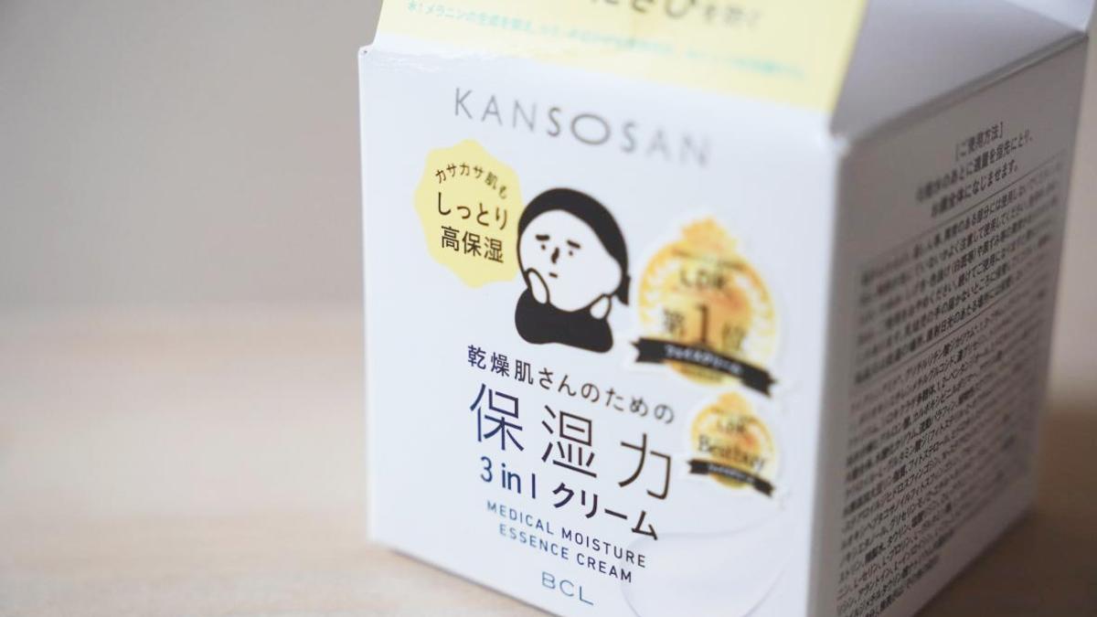 ビリオン バード 僕の中ではそれ以上の衝撃でしたね。