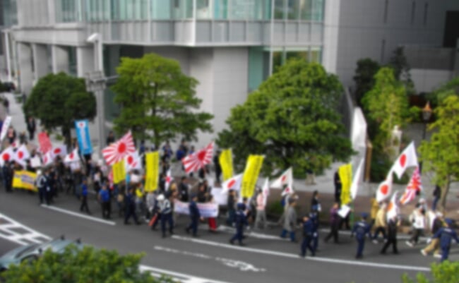 Anti-Chinese_government_rally_on_13_November_2010_by_Zaitokukai_2