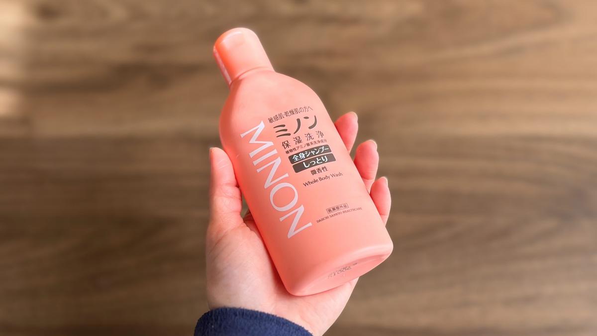 長年使っていたシャンプーから、ミノンの「赤ちゃんでも使えるこれ」に