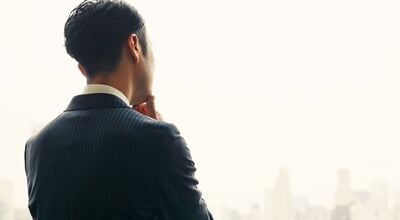 A,Male,Business,Person,Worries,While,Looking,At,The,City