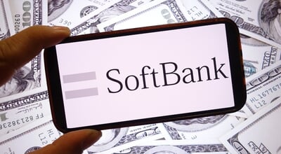 Konskie,,Poland,-,September,15,,2025:,Softbank,Company,Logo,Displayed