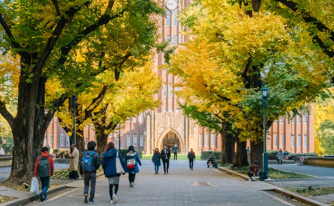 Yasuda,Auditorium,,The,Famous,Clock,Tower,Of,The,University,Of