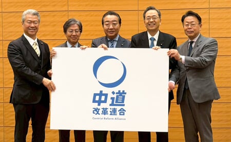 高市自民が沖縄でも全議席を獲得。「オール沖縄」を殺した“大戦犯”は誰なのか？