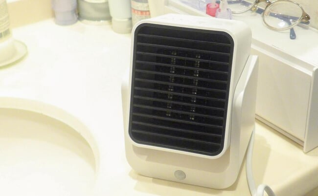roomie_2601_toplandheater_9-1.jpg
