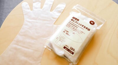 roomie_260311_muji_12.jpg