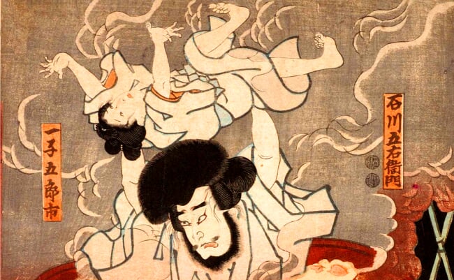 Excecution_of_Goemon_Ishikawa