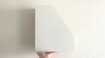 roomie_muji-filebox-top.png