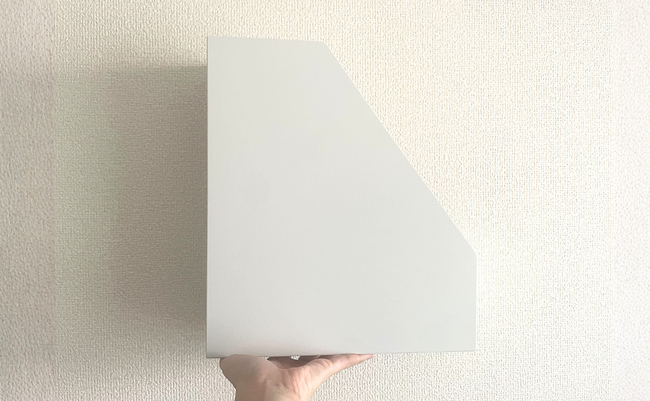 roomie_muji-filebox-top.png