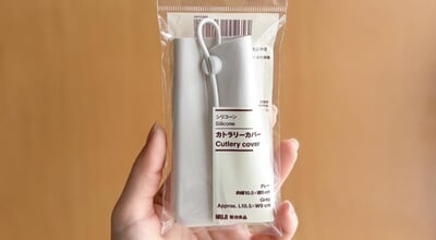 roomie_muji-silicone-cutlery-cover1.jpg