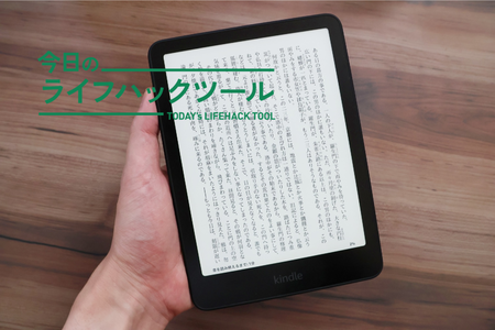 original_1186-450x300.png