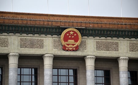 中国は一体どこへ向かおうとしているのか？全人代の「政府活動報告」から読みとく“次の5年”