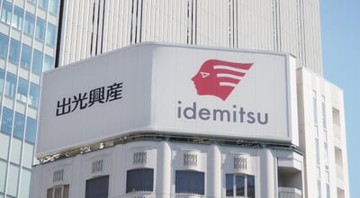 Tokyo,,Japan,-,October,13,,2023:,Idemitsu,Sign,On,The