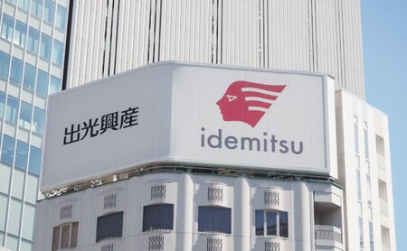 イラン戦争でホルムズ海峡封鎖に“あの日本人”ならどう対処したか？「海賊と呼ばれた男」出光佐三という気骨の経営者