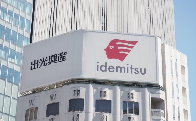 Tokyo,,Japan,-,October,13,,2023:,Idemitsu,Sign,On,The