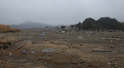 Damage,Situation,Due,To,The,3.11,East,Japan,Earthquake.,The