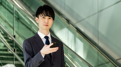 A,Japanese,Man,In,His,20s,In,A,Suit,With