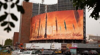 Tehran,-,May,?3,,?2024,,A,Billboard,To,Show,Iran's