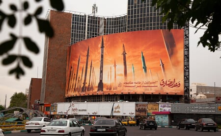 激怒のイランが「米国内テロ」と「核兵器製造済み」宣言。後がないトランプとネタニヤフが引き起こす世界終末核戦争