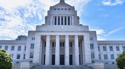 The,National,Diet,Building,In,Tokyo,Is,Where,The,Japanese