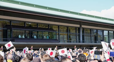 The,Emperor,Greets,The,Japanese,People,In,The,Gardens,Of