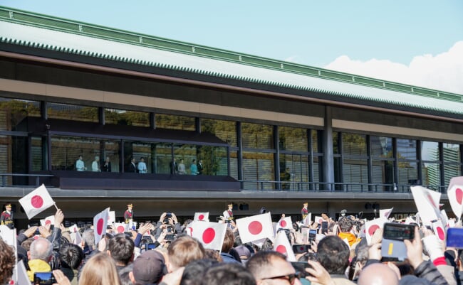 The,Emperor,Greets,The,Japanese,People,In,The,Gardens,Of