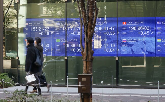 Tokyo,,Japan,-,February,13,,2026:,Currency,Exchange,Rates,On