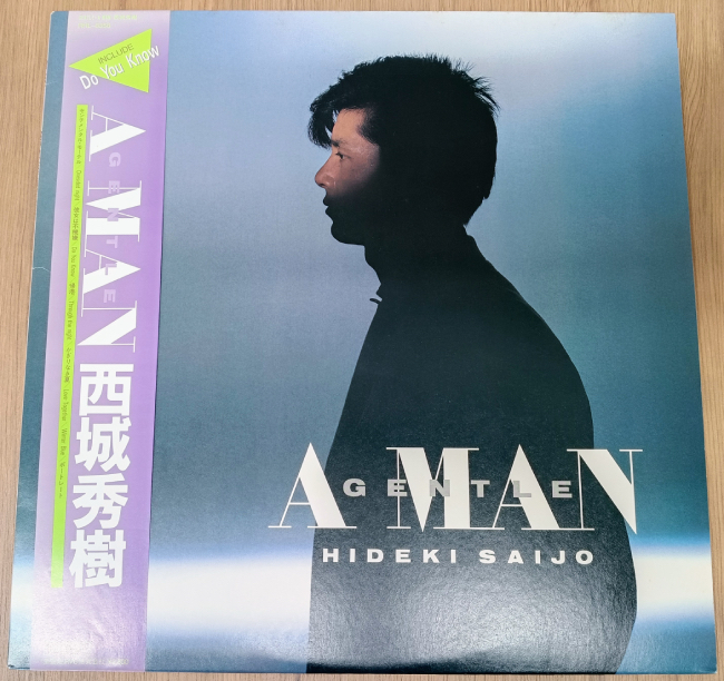 西城秀樹『GENTLE・A MAN』（1984/RCA）