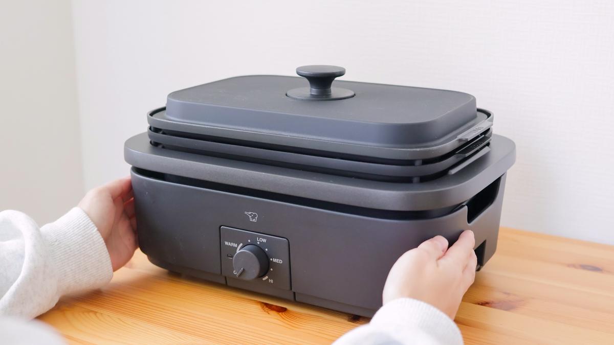 roomie_20251113-mio-zojirushi-dailycompactplate-01_1.jpg
