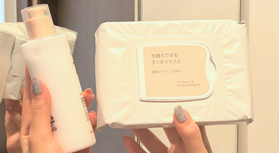 roomie_20260414_muji_morningmask_12_1.png