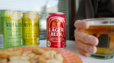 roomie_260421_cainz_beer_sam1.png