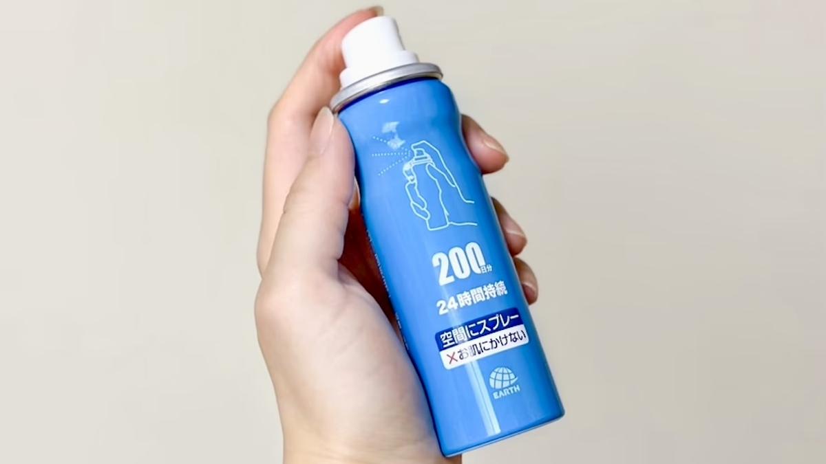 roomie_5earth-nomat-spray-200_1.jpg