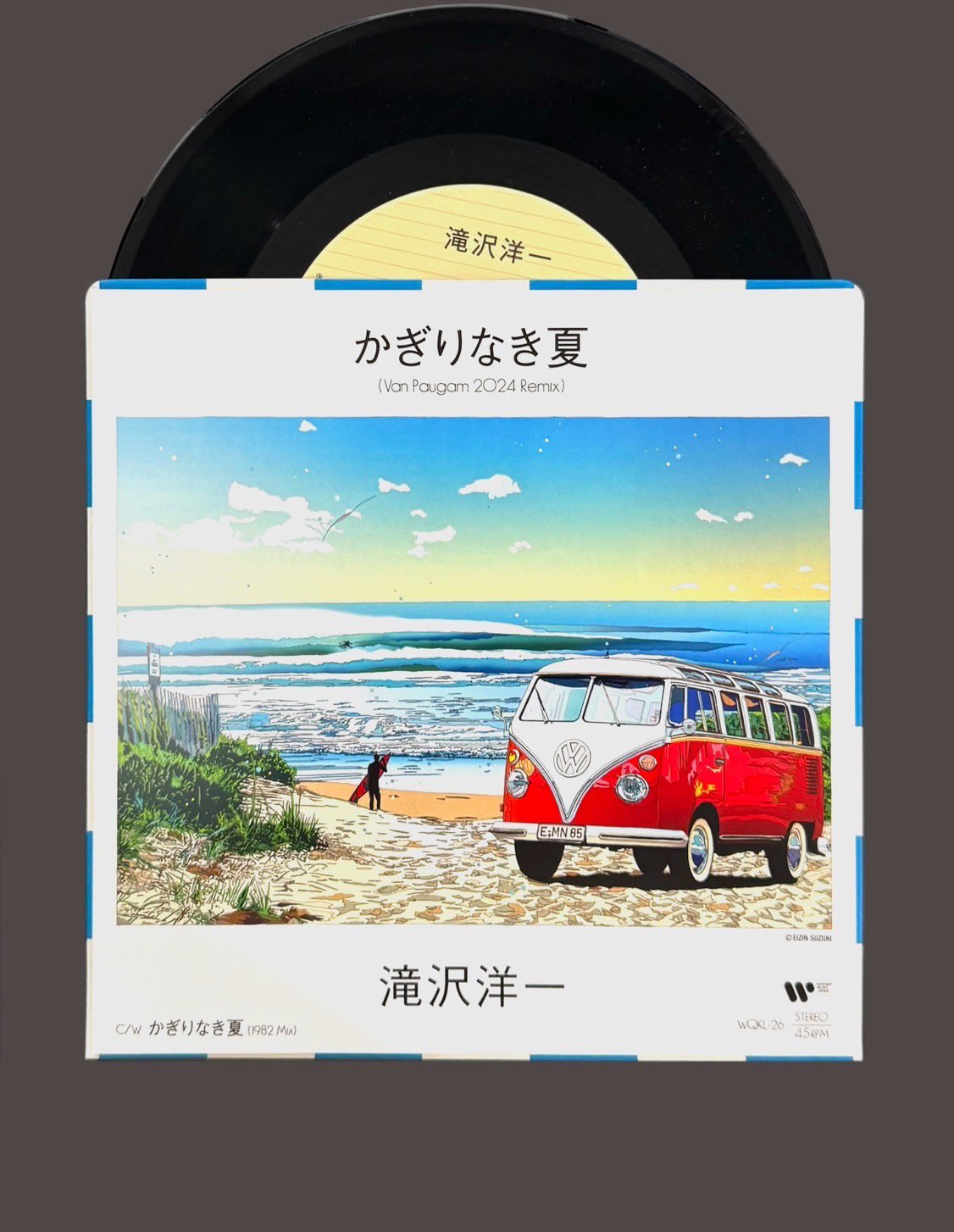 滝沢洋一『かぎりなき夏』Van Paugam 2024 Remix アナログシングルレコード（C/W かぎりなき夏1982Mix）