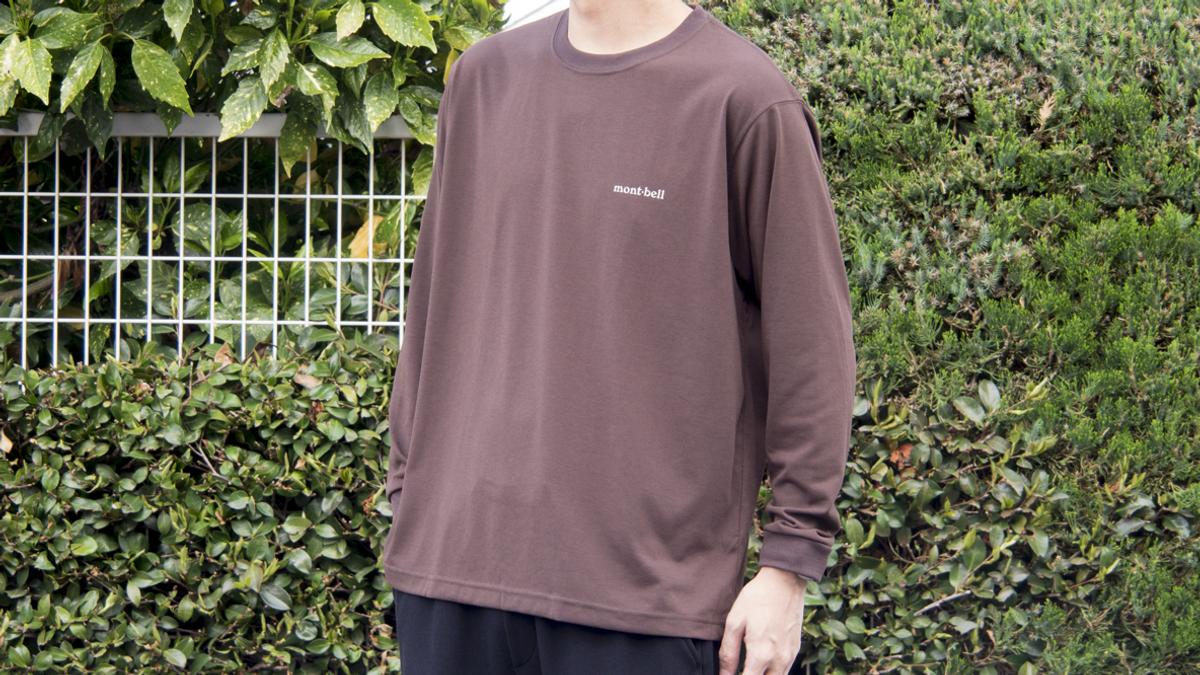 モンベルの「ロングスリーブTシャツ」は洗濯がラクで紫外線対策も