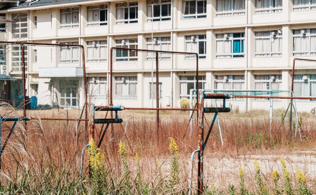 School,Building,Of,An,Abandoned,Japanese,Junior,High,School