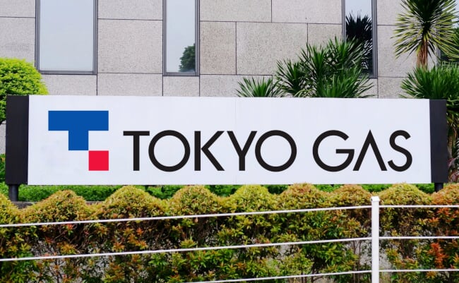 Jakarta,-,February,29,2024:,Tokyo,Gas,Co.,Ltd.,Tokyo,Gasu