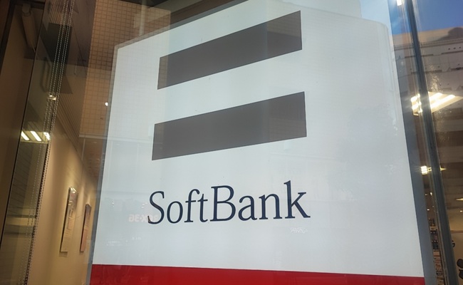 Tokyo,Japan,-,October,7,,2024,:,Front,View,From