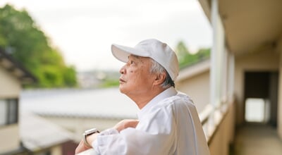 In,A,Japanese,Apartment,,A,Japanese,Man,In,His,Late