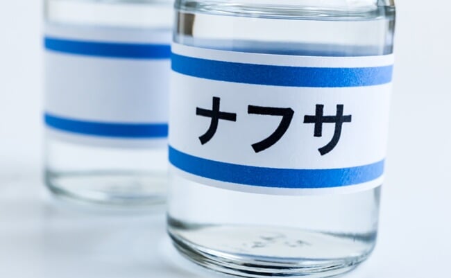 An,Image,Of,Naphtha,In,A,Glass,Bottle.,The,Word