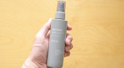 roomie_20250801_muji_1_1.jpg