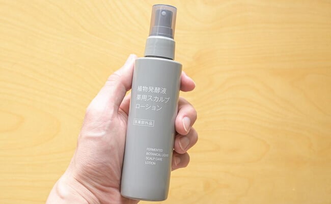 roomie_20250801_muji_1_1.jpg