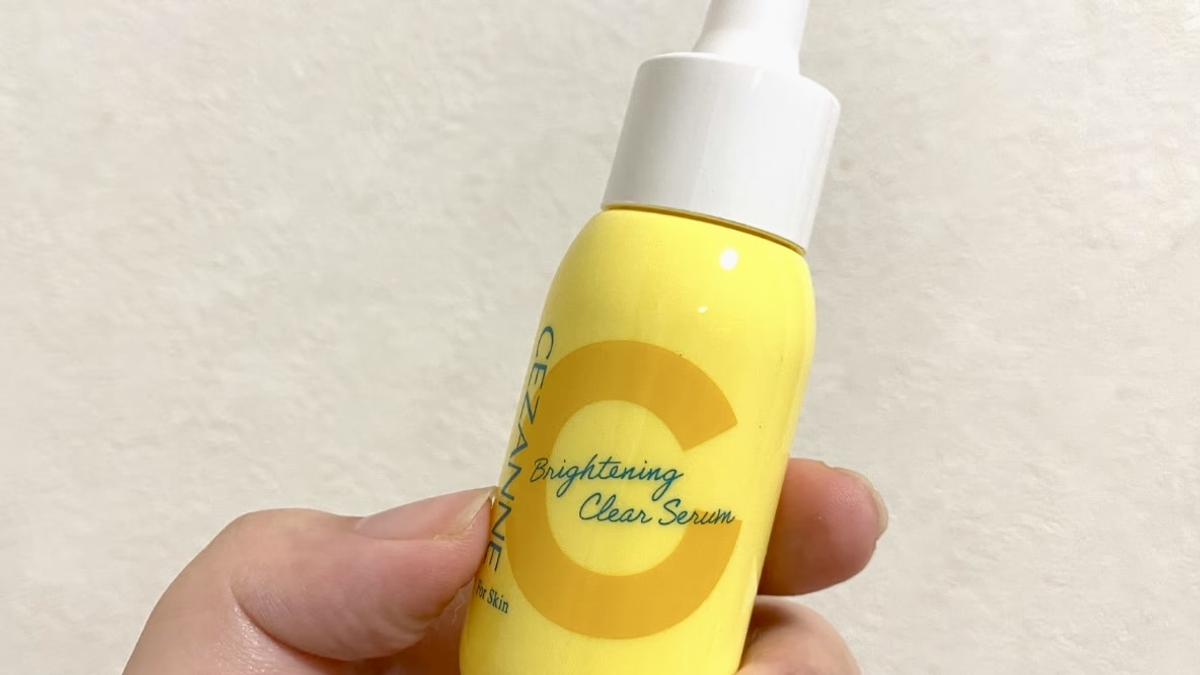 セザンヌの「薬用美容液C」なら美白ケアが毎日続く。未来のために塗り