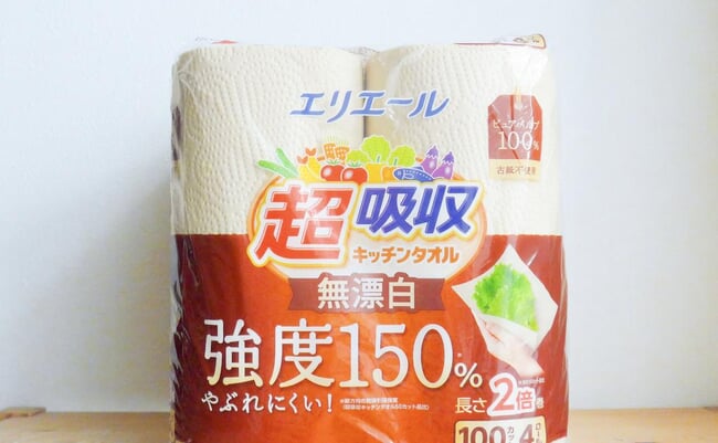 roomie_2605_ekitchenpaper_1-1.jpg