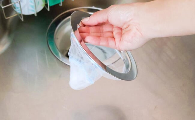 roomie_20260122-yamajitsu-drain-net-holder-01_1.jpg